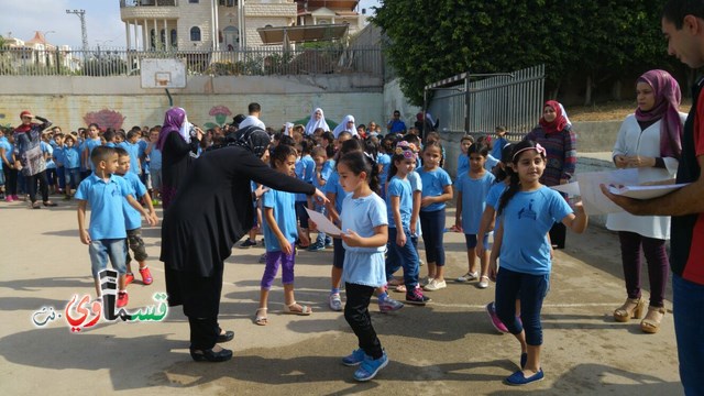   كفرقاسم: مدرسة جنة ابن رشد تشكر مؤسسة القلم على  تعاونها في اليوم  التعليمي الارشادي   